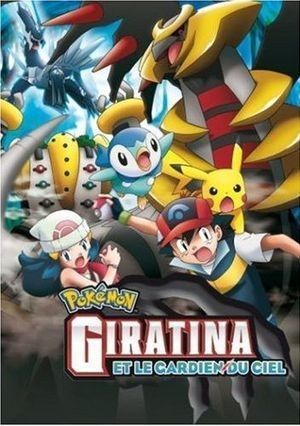 Pokemon Filme German Stream Pokemon Filme German Stream