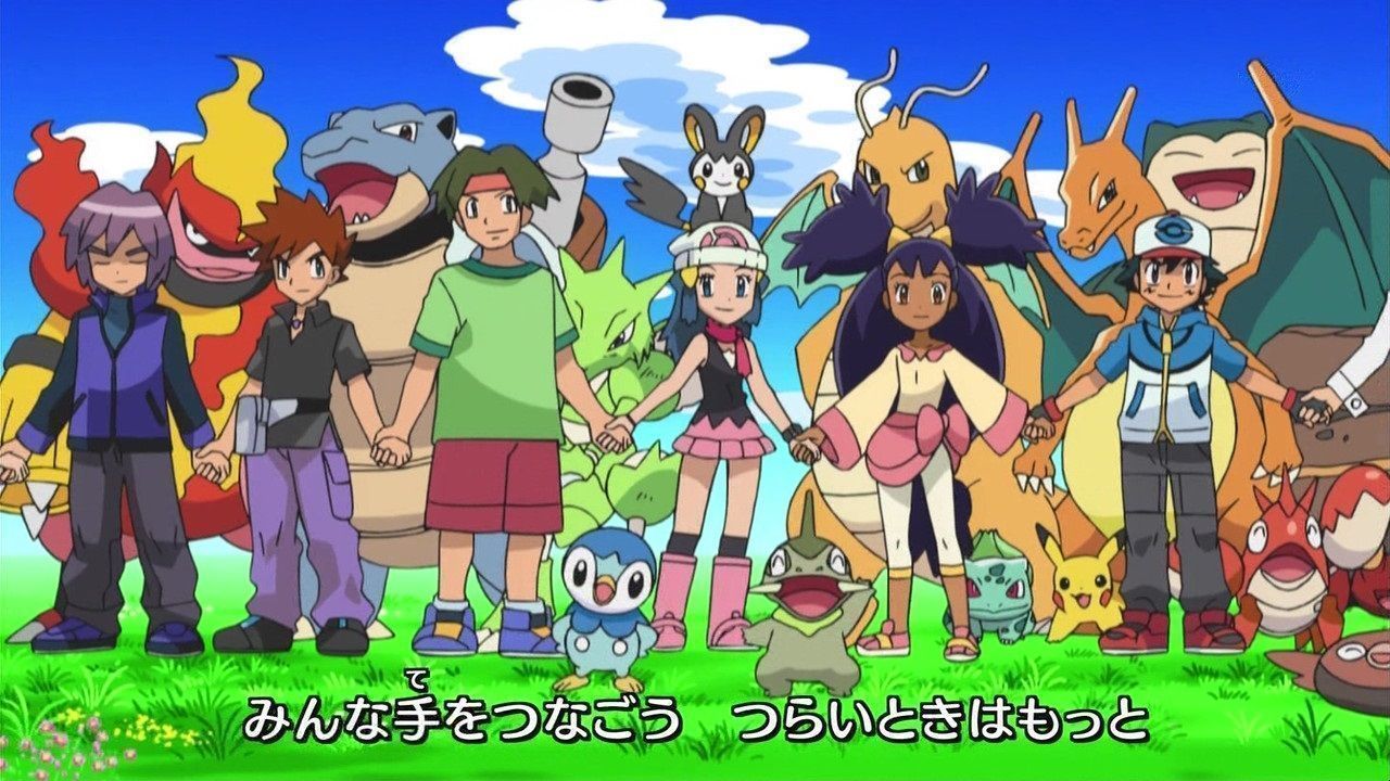 Pokémon saison 18 en 2015 en Exclu sur Canal J